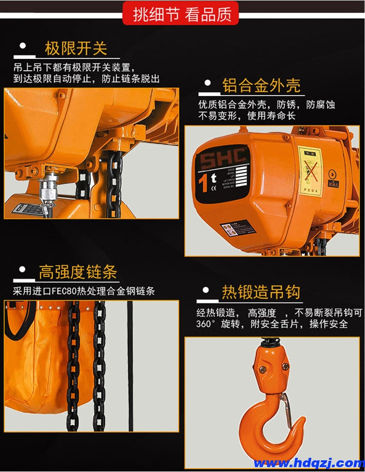 http://www.871534.com/shuangliangqizhongji/