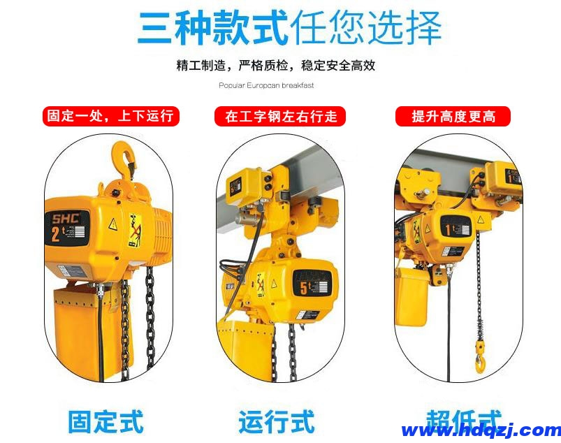 http://www.871534.com/shuangliangqizhongji/